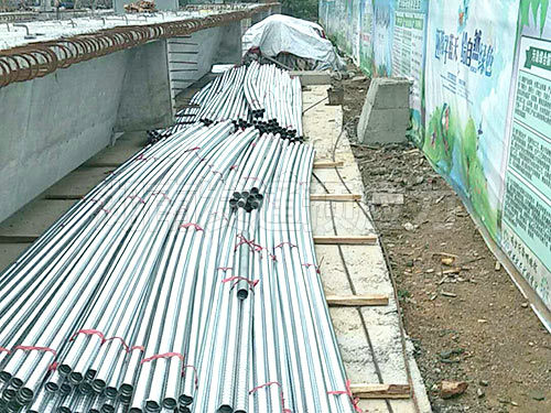 湖南星大建設(shè)集團(tuán)有限公司劉陽(yáng)白沙路