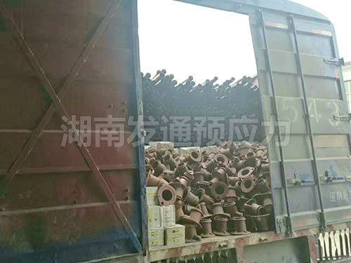 湖南路橋新化縣資江三橋